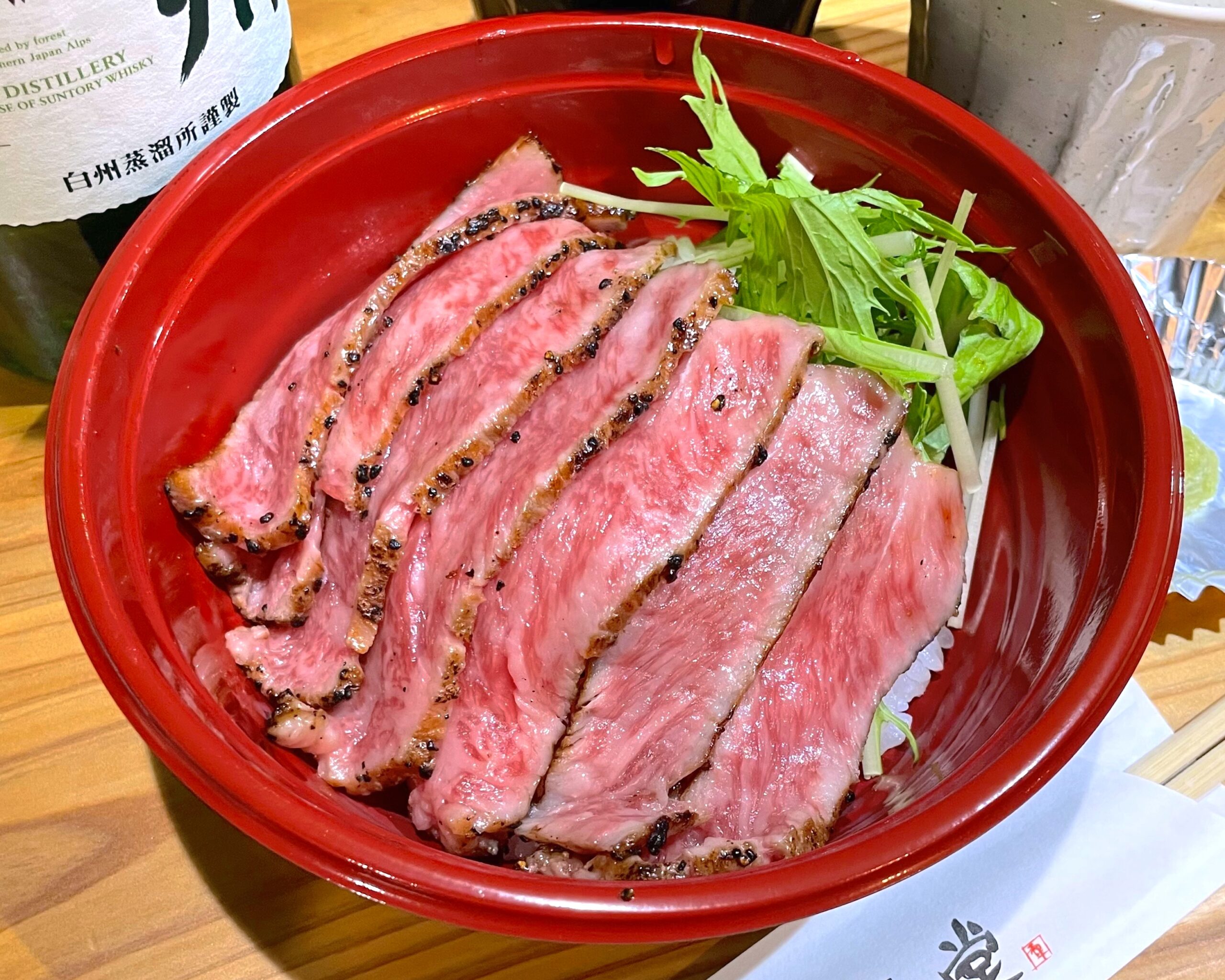 テイクアウト